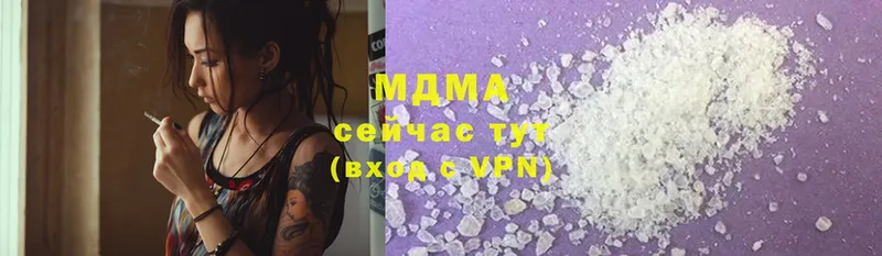 MDMA VHQ  Суоярви 